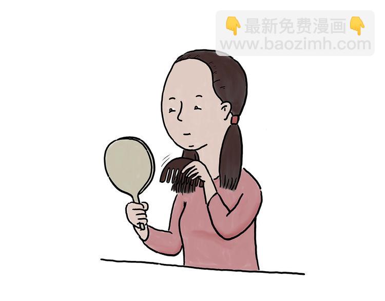 绘心一笑韩漫全集-父亲的拥抱无删减无遮挡章节图片 