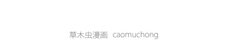 绘心一笑韩漫全集-父亲的拥抱无删减无遮挡章节图片 