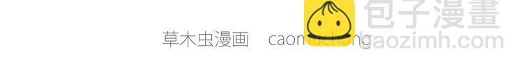 绘心一笑韩漫全集-父亲的拥抱无删减无遮挡章节图片 