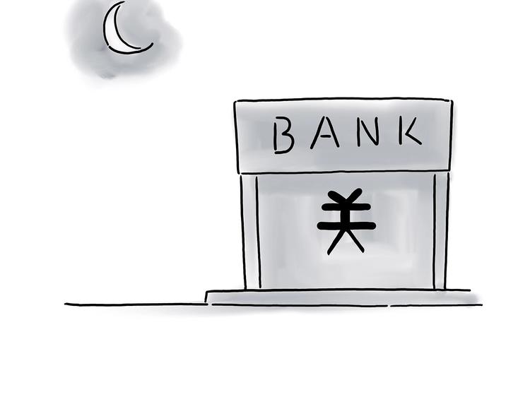 绘心一笑韩漫全集-父亲的拥抱无删减无遮挡章节图片 