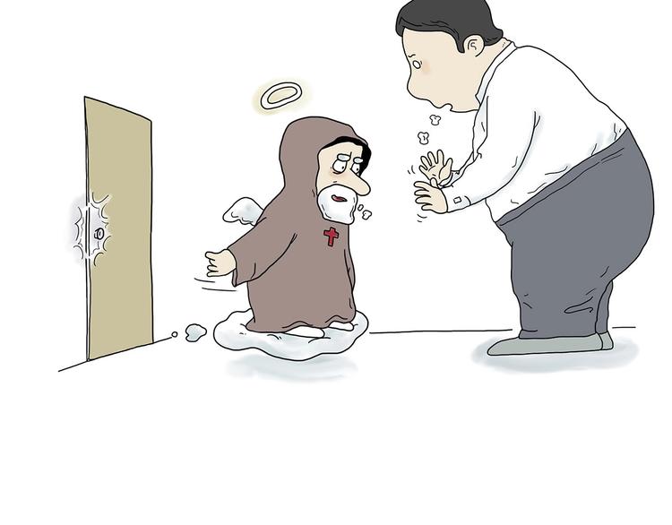 绘心一笑韩漫全集-父亲的拥抱无删减无遮挡章节图片 