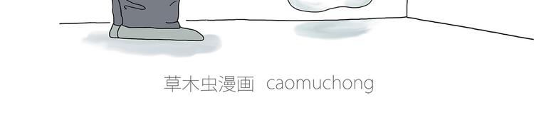 绘心一笑韩漫全集-父亲的拥抱无删减无遮挡章节图片 