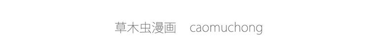 绘心一笑韩漫全集-父亲的拥抱无删减无遮挡章节图片 