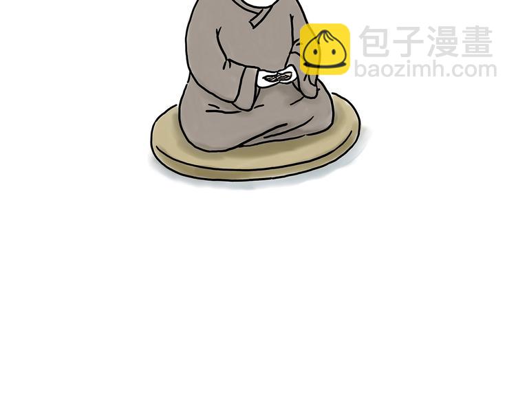 绘心一笑韩漫全集-父亲的拥抱无删减无遮挡章节图片 
