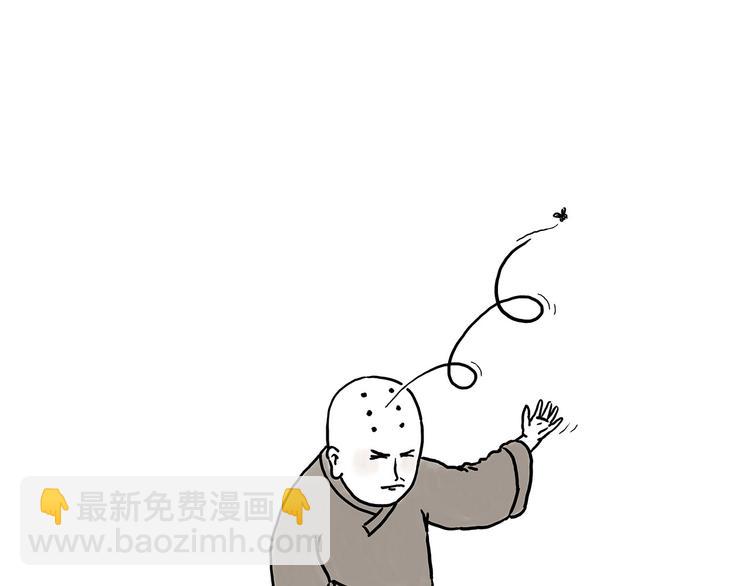 绘心一笑韩漫全集-父亲的拥抱无删减无遮挡章节图片 