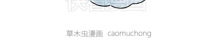 绘心一笑韩漫全集-花生泡澡无删减无遮挡章节图片 