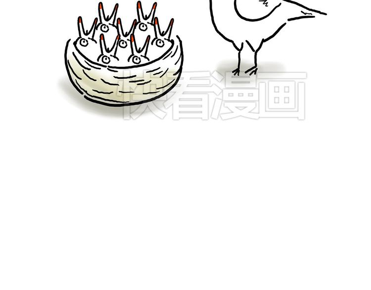 绘心一笑韩漫全集-花生泡澡无删减无遮挡章节图片 