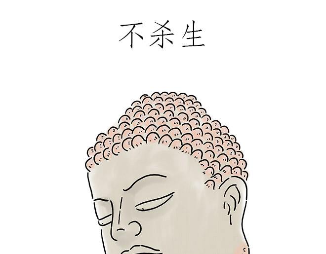 绘心一笑韩漫全集-花生泡澡无删减无遮挡章节图片 