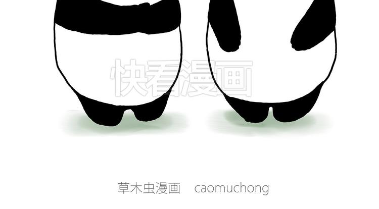 绘心一笑韩漫全集-花生泡澡无删减无遮挡章节图片 