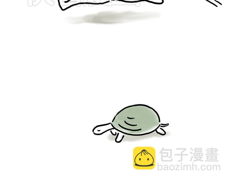 绘心一笑韩漫全集-花生泡澡无删减无遮挡章节图片 