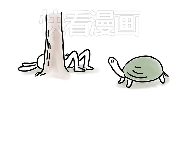 绘心一笑韩漫全集-花生泡澡无删减无遮挡章节图片 