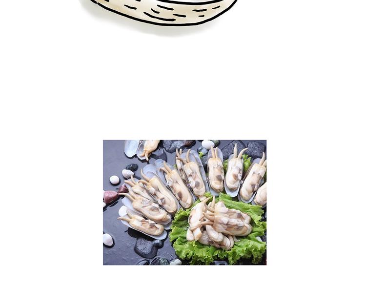 绘心一笑韩漫全集-花生泡澡无删减无遮挡章节图片 