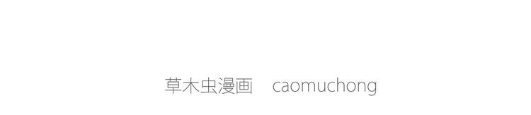绘心一笑韩漫全集-花生泡澡无删减无遮挡章节图片 