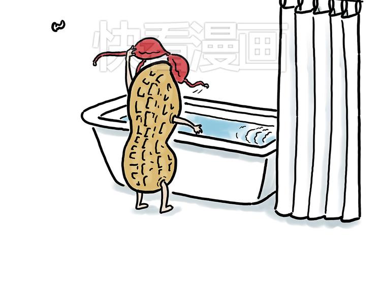 绘心一笑韩漫全集-花生泡澡无删减无遮挡章节图片 