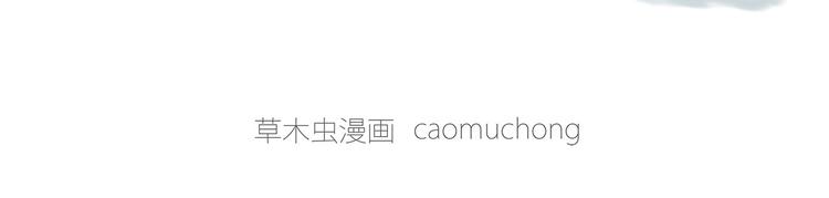 绘心一笑韩漫全集-花生泡澡无删减无遮挡章节图片 
