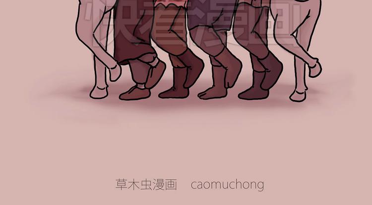 绘心一笑韩漫全集-笑哭了！无删减无遮挡章节图片 