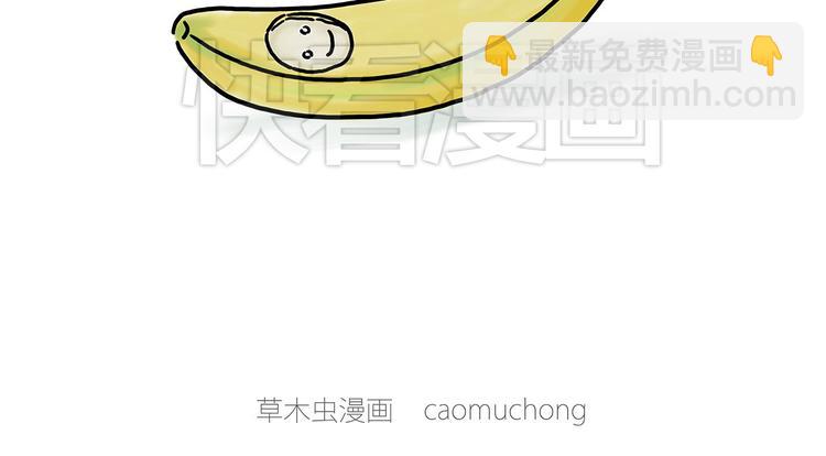 绘心一笑韩漫全集-笑哭了！无删减无遮挡章节图片 