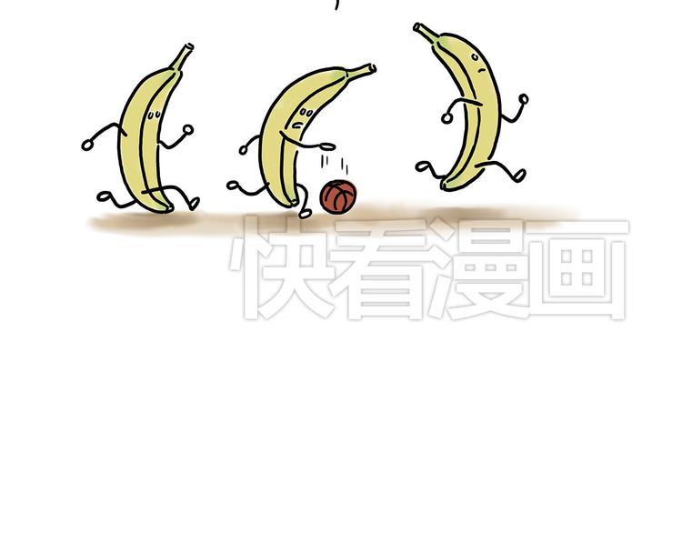 绘心一笑韩漫全集-笑哭了！无删减无遮挡章节图片 