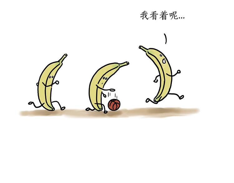 绘心一笑韩漫全集-笑哭了！无删减无遮挡章节图片 