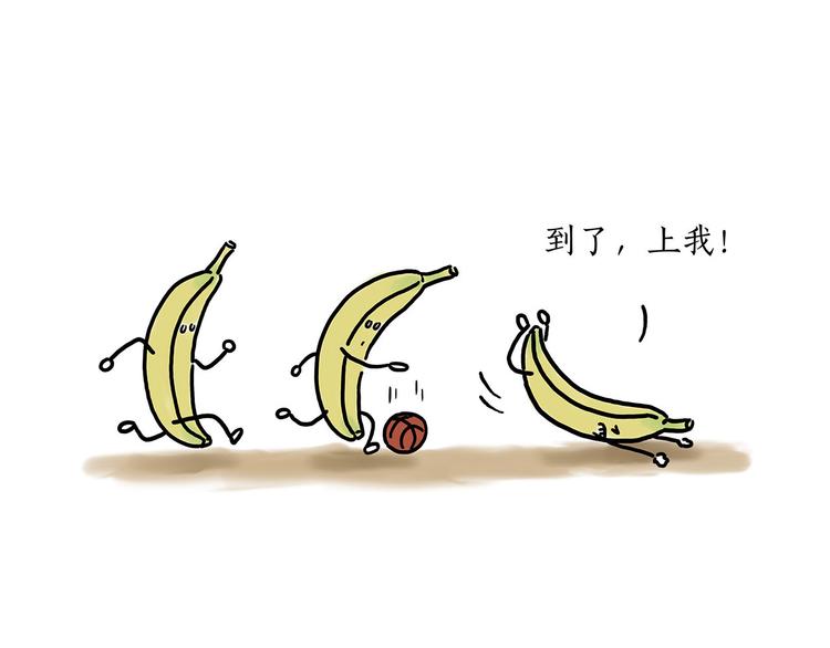 绘心一笑韩漫全集-笑哭了！无删减无遮挡章节图片 