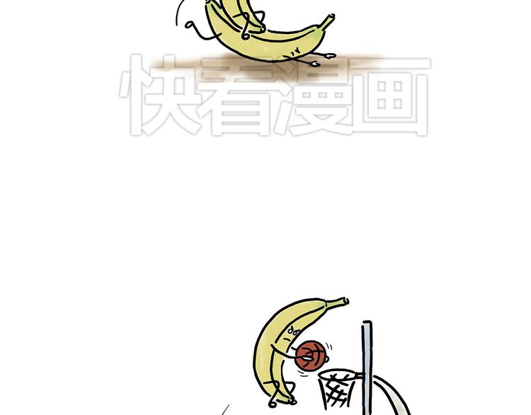 绘心一笑韩漫全集-笑哭了！无删减无遮挡章节图片 