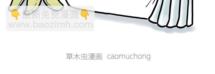 绘心一笑韩漫全集-笑哭了！无删减无遮挡章节图片 