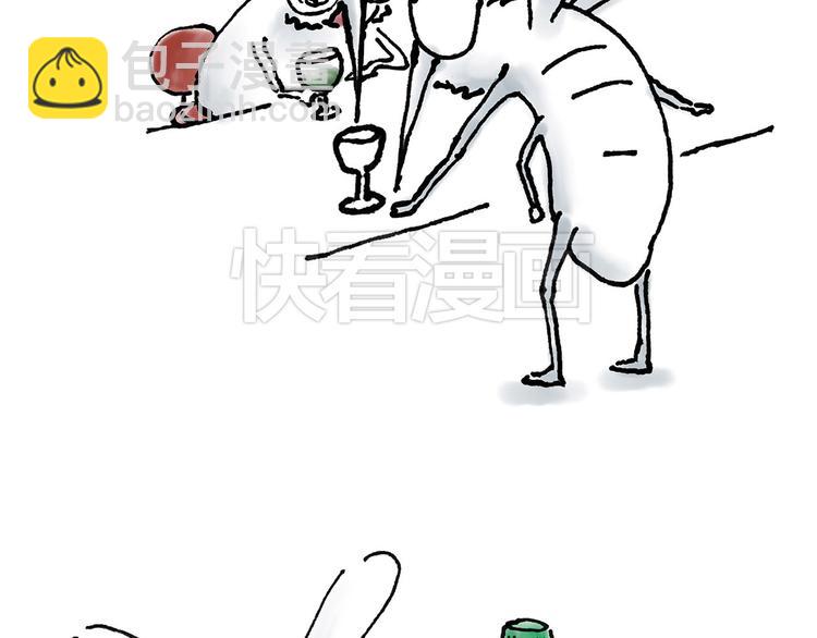 绘心一笑韩漫全集-笑哭了！无删减无遮挡章节图片 