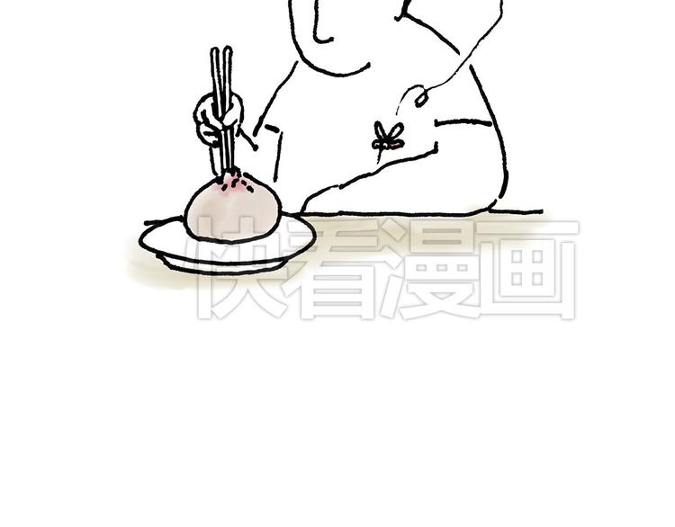 绘心一笑韩漫全集-笑哭了！无删减无遮挡章节图片 