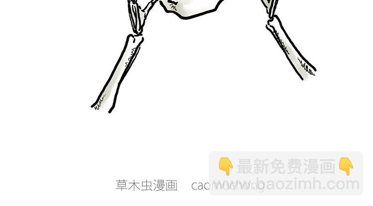 绘心一笑韩漫全集-露大腿无删减无遮挡章节图片 