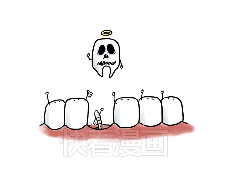 绘心一笑韩漫全集-露大腿无删减无遮挡章节图片 