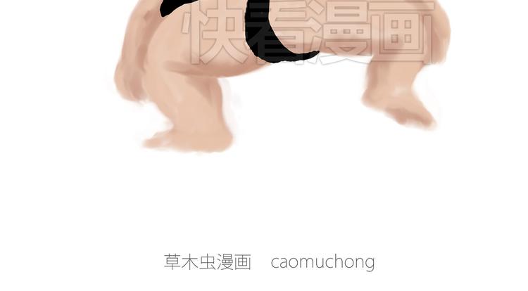 绘心一笑韩漫全集-露大腿无删减无遮挡章节图片 