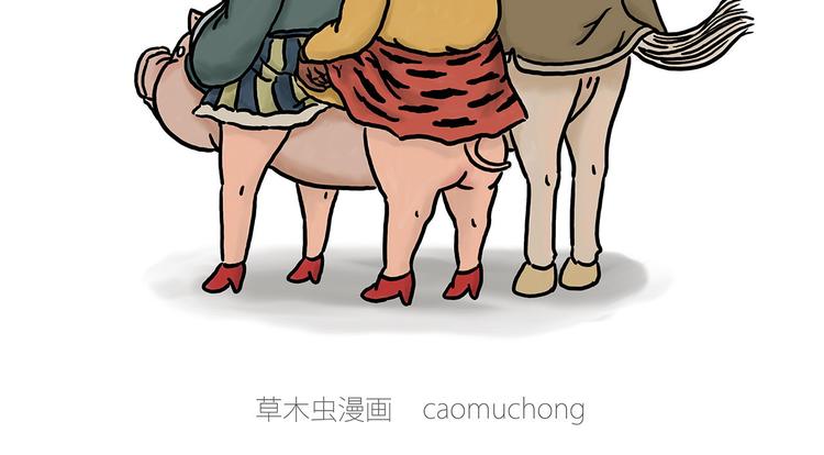 绘心一笑韩漫全集-露大腿无删减无遮挡章节图片 