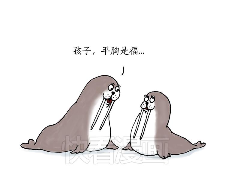 绘心一笑韩漫全集-露大腿无删减无遮挡章节图片 