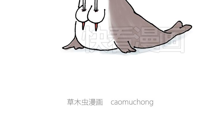 绘心一笑韩漫全集-露大腿无删减无遮挡章节图片 