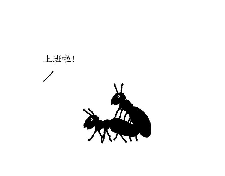 绘心一笑韩漫全集-露大腿无删减无遮挡章节图片 