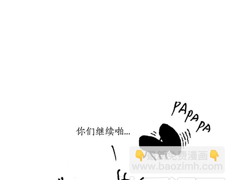 绘心一笑韩漫全集-露大腿无删减无遮挡章节图片 