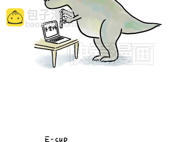 绘心一笑韩漫全集-露大腿无删减无遮挡章节图片 