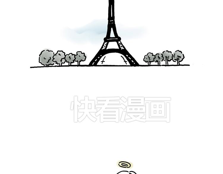 绘心一笑韩漫全集-微“波”炉无删减无遮挡章节图片 