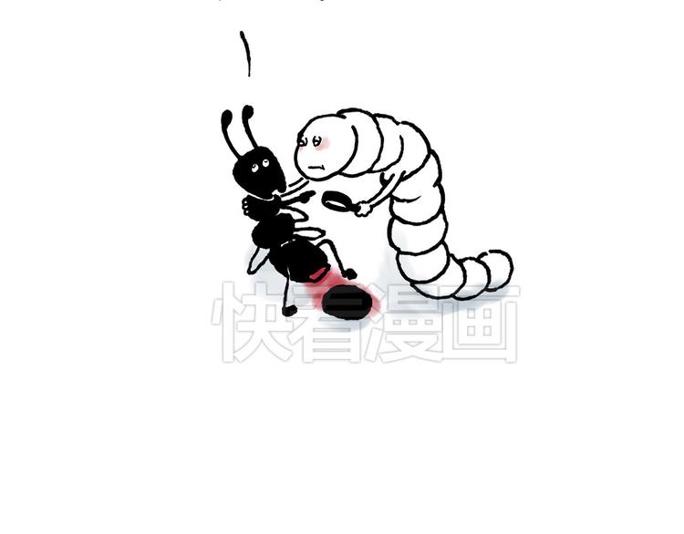 绘心一笑韩漫全集-微“波”炉无删减无遮挡章节图片 