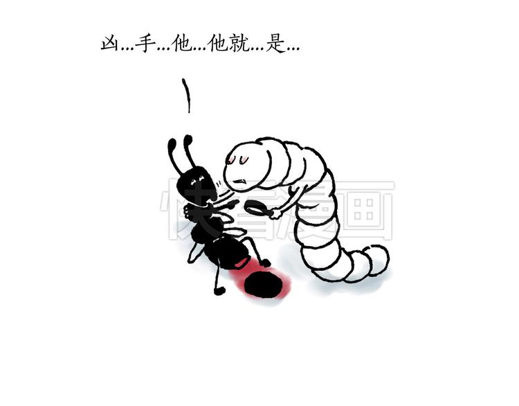 绘心一笑韩漫全集-微“波”炉无删减无遮挡章节图片 