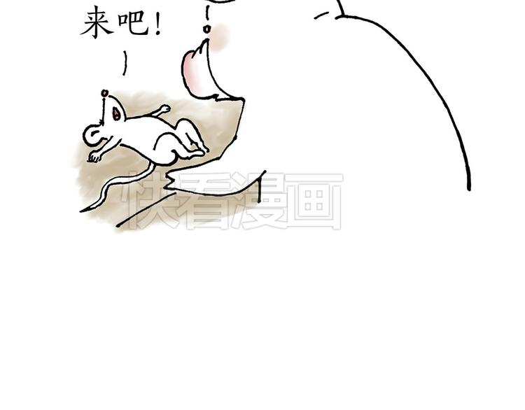 绘心一笑韩漫全集-保安师傅无删减无遮挡章节图片 