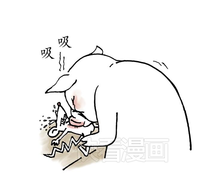 绘心一笑韩漫全集-保安师傅无删减无遮挡章节图片 