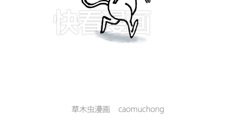 绘心一笑韩漫全集-保安师傅无删减无遮挡章节图片 