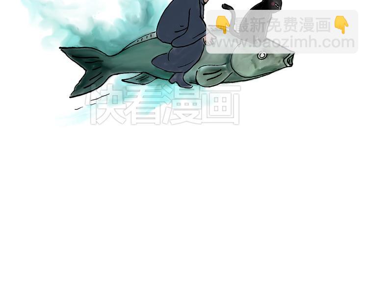 绘心一笑韩漫全集-保安师傅无删减无遮挡章节图片 