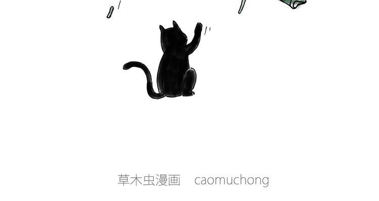 绘心一笑韩漫全集-保安师傅无删减无遮挡章节图片 