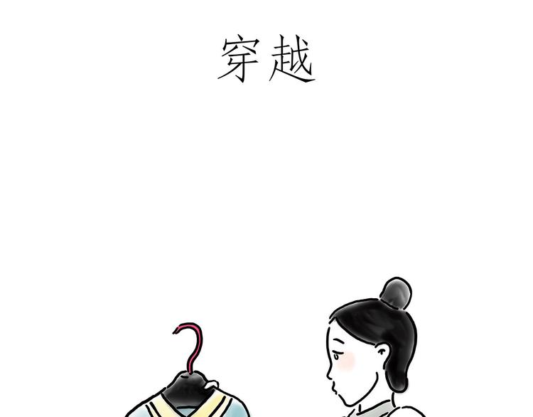 绘心一笑韩漫全集-保安师傅无删减无遮挡章节图片 