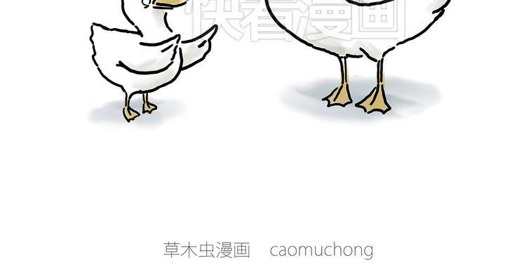 绘心一笑韩漫全集-保安师傅无删减无遮挡章节图片 
