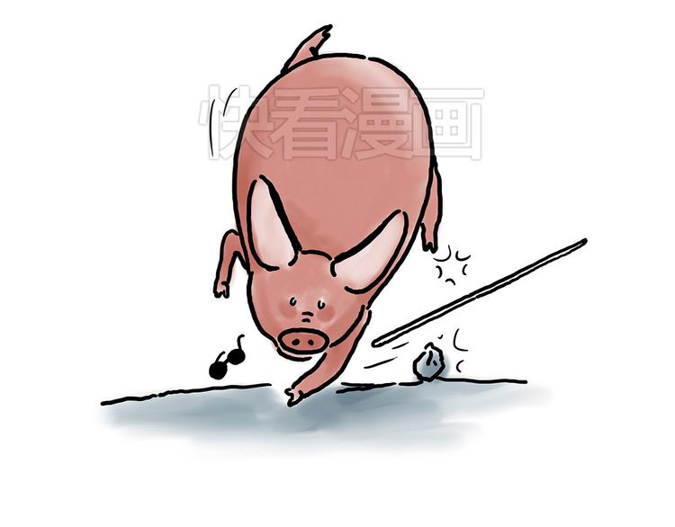 绘心一笑韩漫全集-保安师傅无删减无遮挡章节图片 