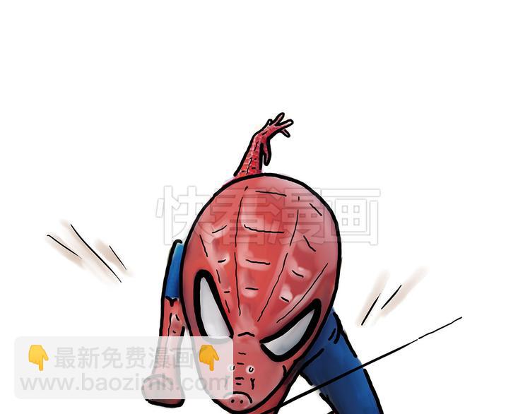 绘心一笑韩漫全集-保安师傅无删减无遮挡章节图片 