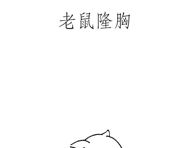 绘心一笑韩漫全集-保安师傅无删减无遮挡章节图片 
